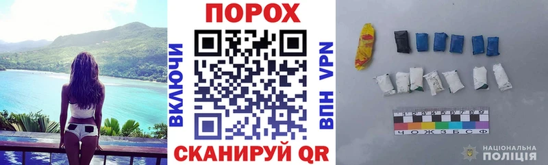 Амфетамин VHQ Александровск