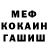 АМФЕТАМИН VHQ Colm Baston