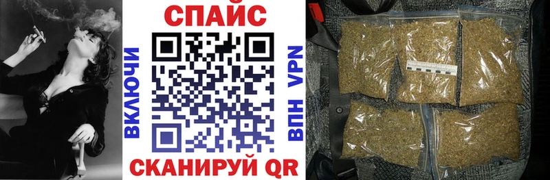 БУТИРАТ 99%  Александровск 