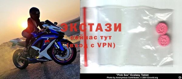 кокаин колумбия Абинск