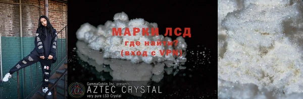дмт Покровск