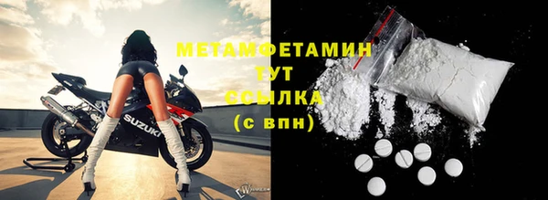 a pvp Абаза