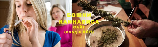 2c-b Абдулино