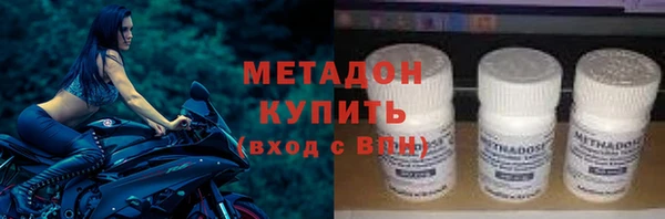 кокаин Покров
