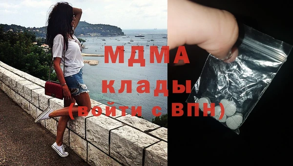 2c-b Абдулино