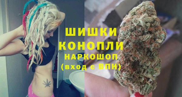 кокаин колумбия Абинск