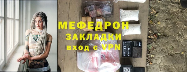 a pvp Абаза