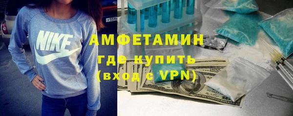 кокаин колумбия Абинск