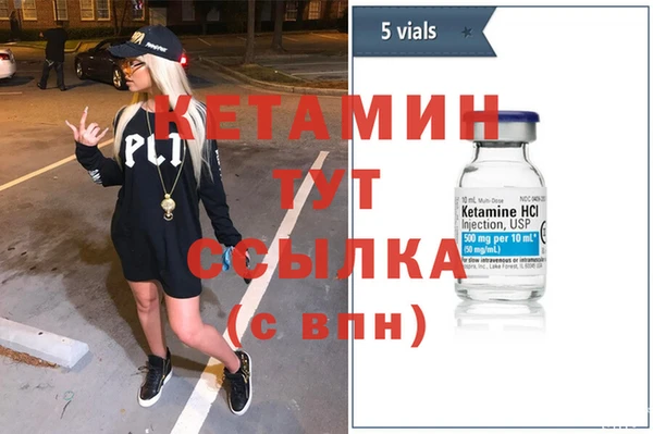 a pvp Абаза